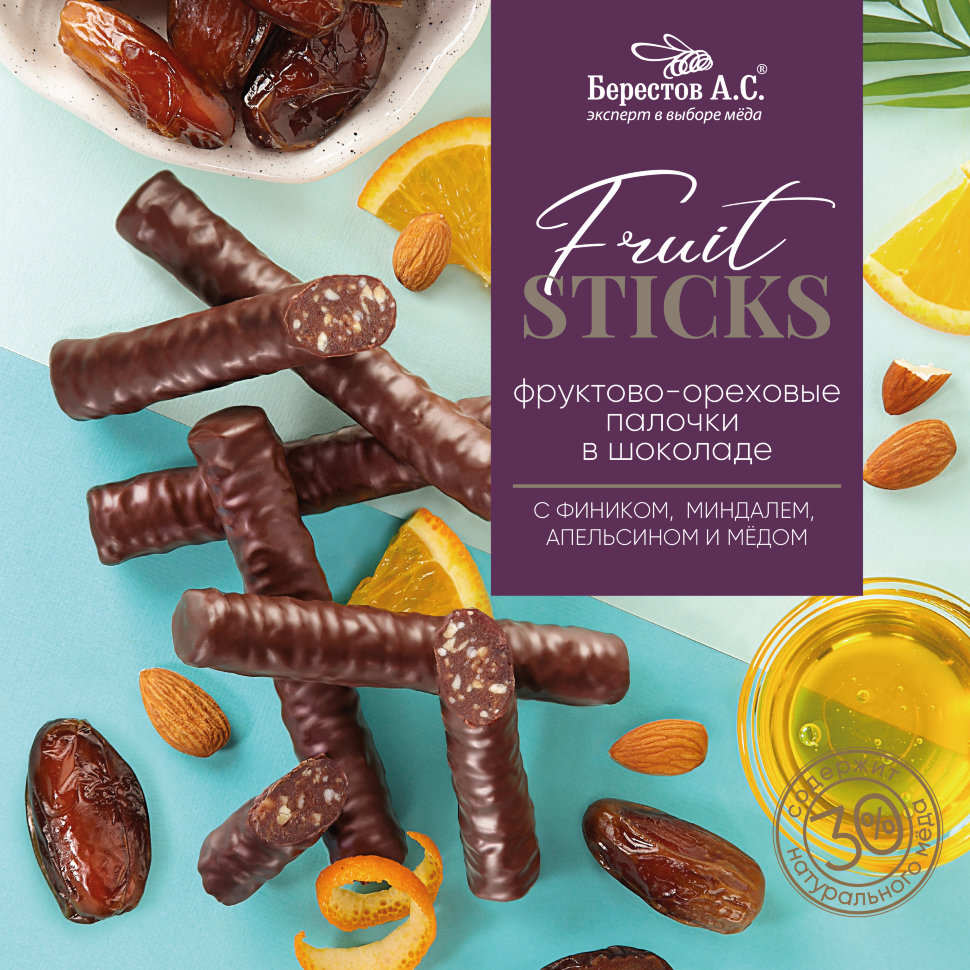  Берестов Fruit Stiсks с фиником, миндалём, апельсином и мёдом, 175г   в Великих Луках