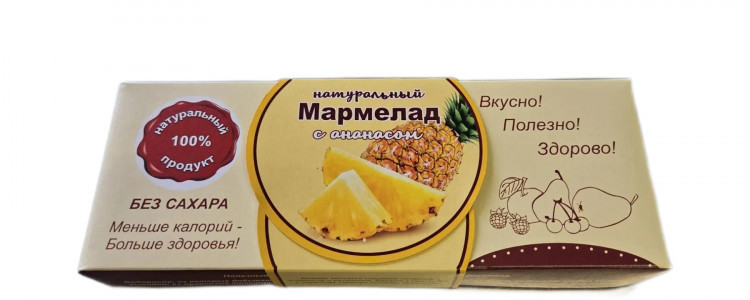 Мармелад натуральный "Ананас" 140г  в Великих Луках