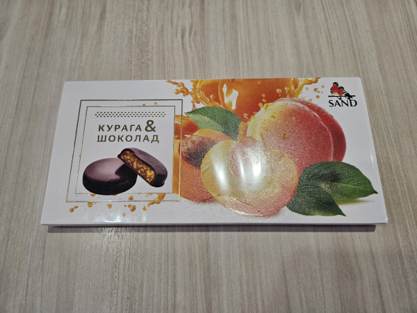 №1 Конфеты Курага & шоколад 100г    в Великих Луках