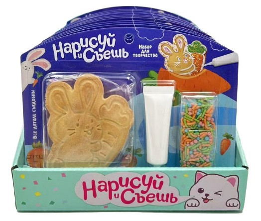  Набор для творчества Нарисуй и съешь "Зайка" (блок 12шт 59г) в Великих Луках