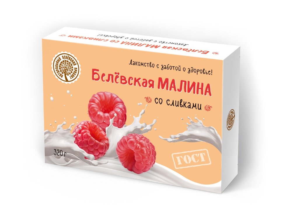  Малина со сливками Белёвская, 320г   в Великих Луках