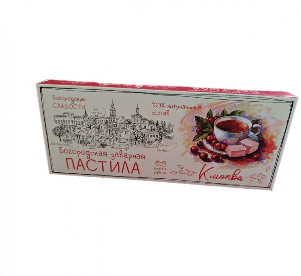  Пастила заварная "Клюква", 250г в Великих Луках