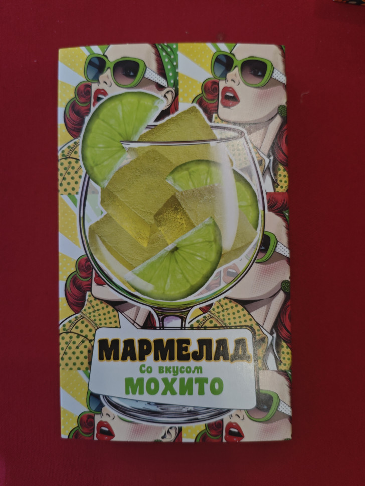  Мармелад Мохито 110г в Великих Луках