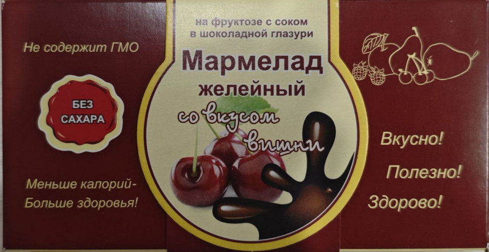  Мармелад в шоколаде "Вишня" 120г в Великих Луках