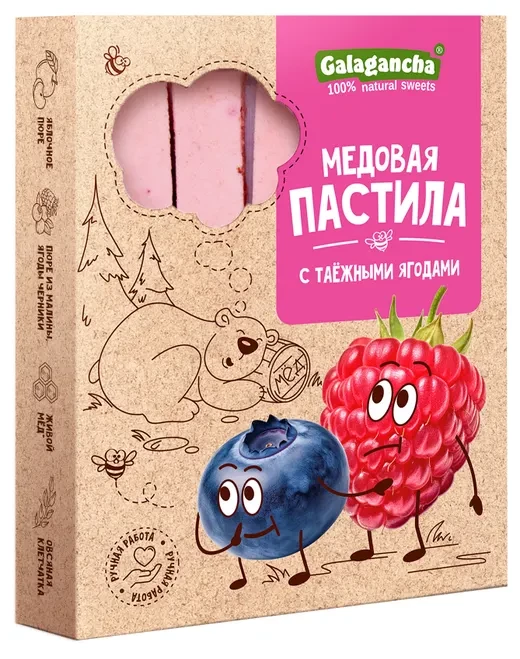 Пастила медовая с таежными ягодами, 190г в Великих Луках