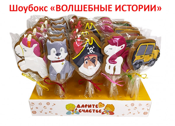 №1 Пряники имбирные на палочке БЭЛЛЬ "Волшебные истории" (блок 24шт по 40г)  в Великих Луках