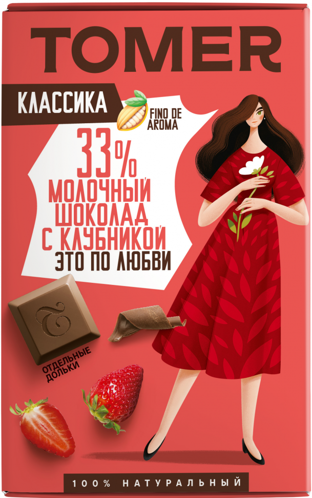  Фабрика Томер  Молочный шоколад с КЛУБНИКОЙ, 90г в Великих Луках