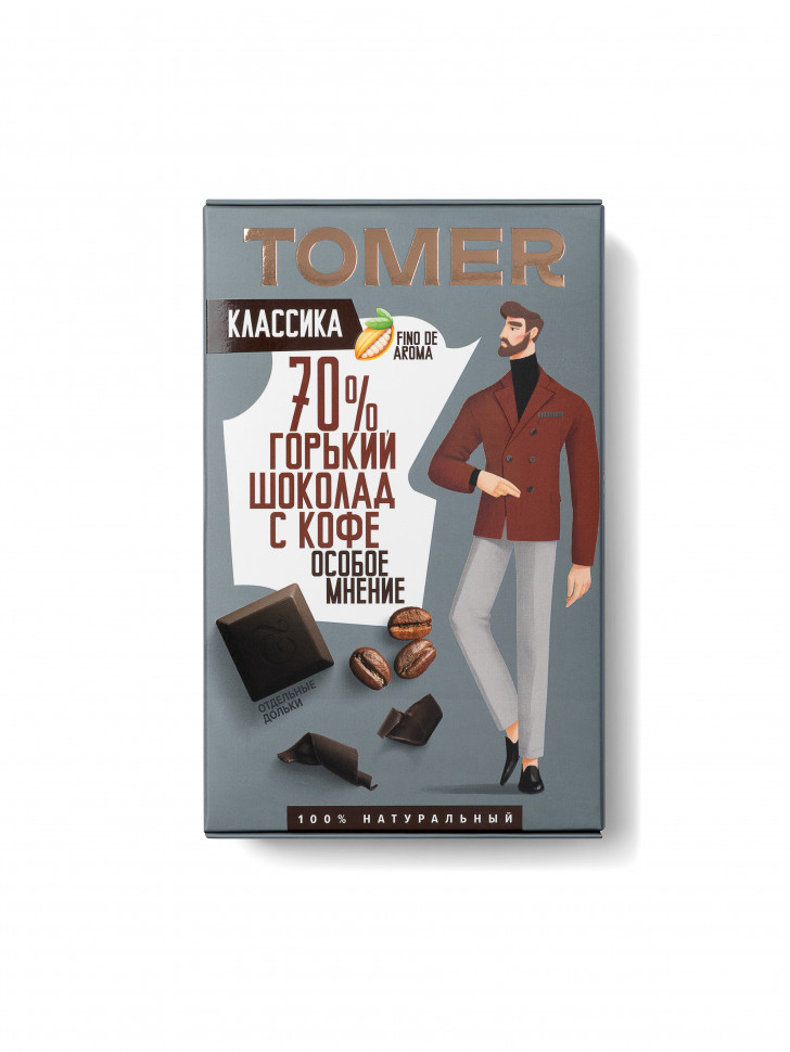  Фабрика Томер  Горький шоколад с КОФЕ, 90г в Великих Луках