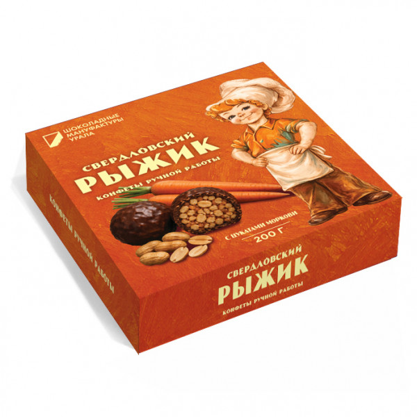 №1 Конфеты шоколадные "Свердловский рыжик" 200 гр  в Великих Луках