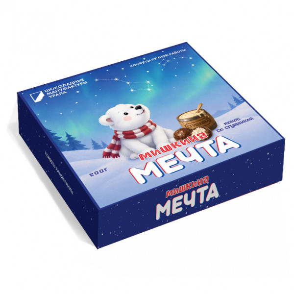 №1 Конфеты шоколадные "Мишкина Мечта" 200 гр   в Великих Луках